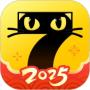 七猫免费小说2025最新版