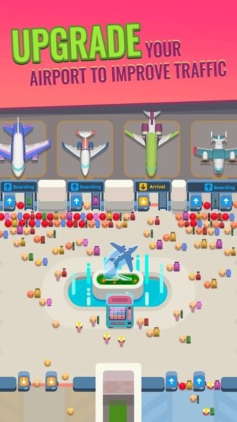 小小机场大亨最新版