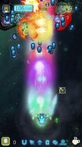 空中大师安卓版