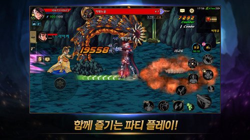 地下城与勇士DNF手机版