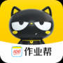 作业帮喵喵机手机版