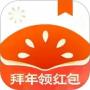 番茄免费小说官方版