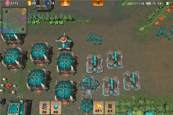 荣耀之争最新版本