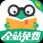 爱看书最新版