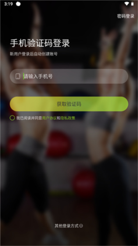 热汗舞蹈全新版