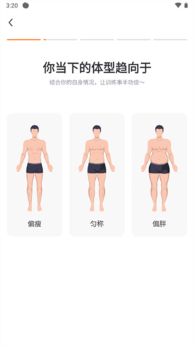 热汗舞蹈全新版