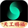 天工app最新版