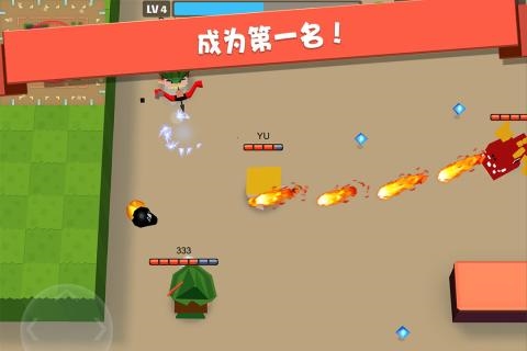 弓箭手大作战中文版