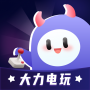 大力电玩安卓版