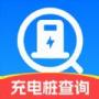 充电站查查最新版
