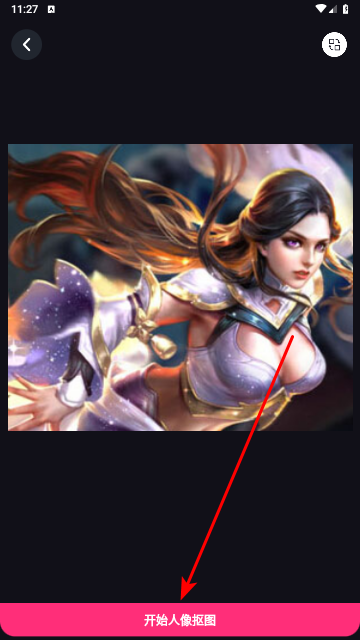 拼图魔法师app安卓版