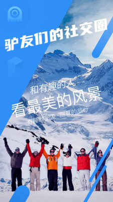 墨鱼环球官网版本