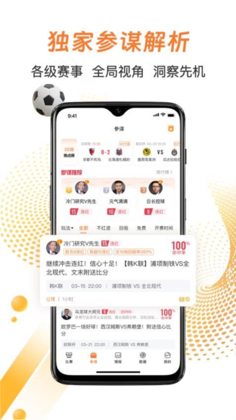 子弹体育最新版本