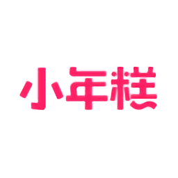 小年糕下载-小年糕安卓版/最新版/手机版/正版