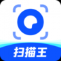 夸克扫描王专业版