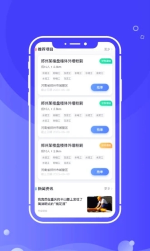 开水壶最新版本