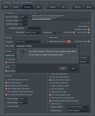 FL Studio mobile安卓版