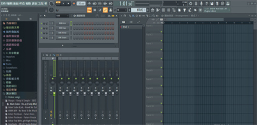 FL Studio mobile安卓版