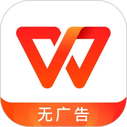 WPS Office安卓版 v14.21.0官方版
