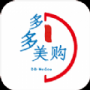 多多美购最新版