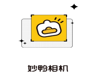妙鸭相机下载-妙鸭相机安卓版/最新版/手机版/正式版