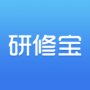 研修宝官方版