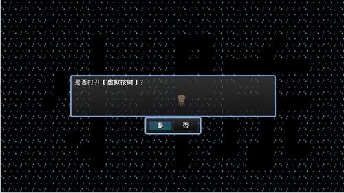 小陈的热血传奇故事单机版