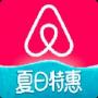 爱彼迎民宿最新版