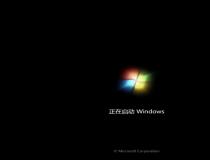 Win7 64位装机版安装下载|深度技术 Win7 64位专业旗舰版下载