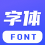 Fonts Art字体官网版
