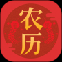 东方农历app