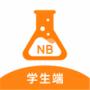 nb实验室会员版