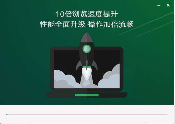 大师助手电脑版