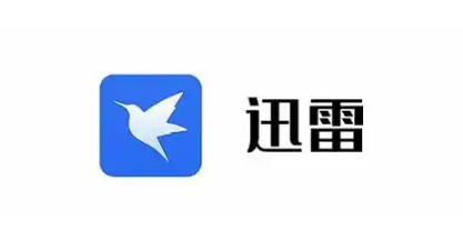 手机迅雷下载-手机迅雷安卓版/最新版/手机版/正版