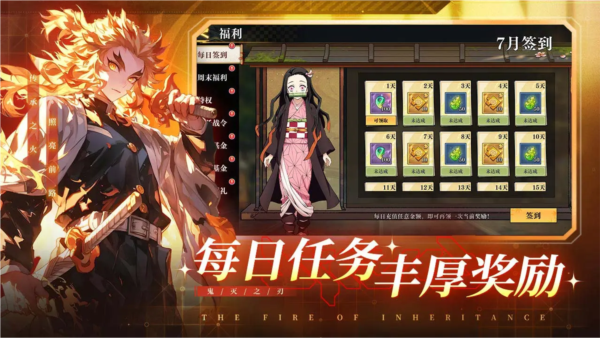 搭救之路联机版