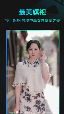 脸玩FacePlay(秀脸FacePlay)