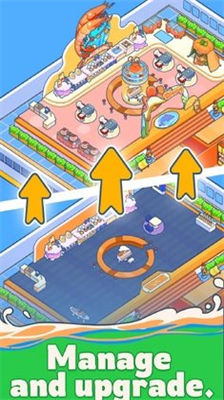 河马邮轮大亨手游