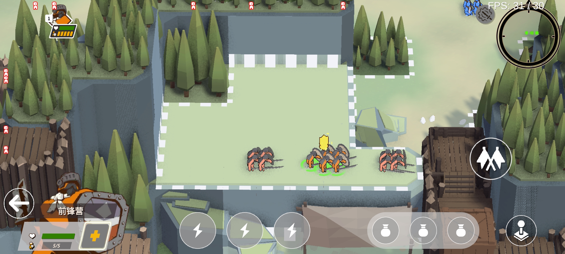 攻城模拟器联机版