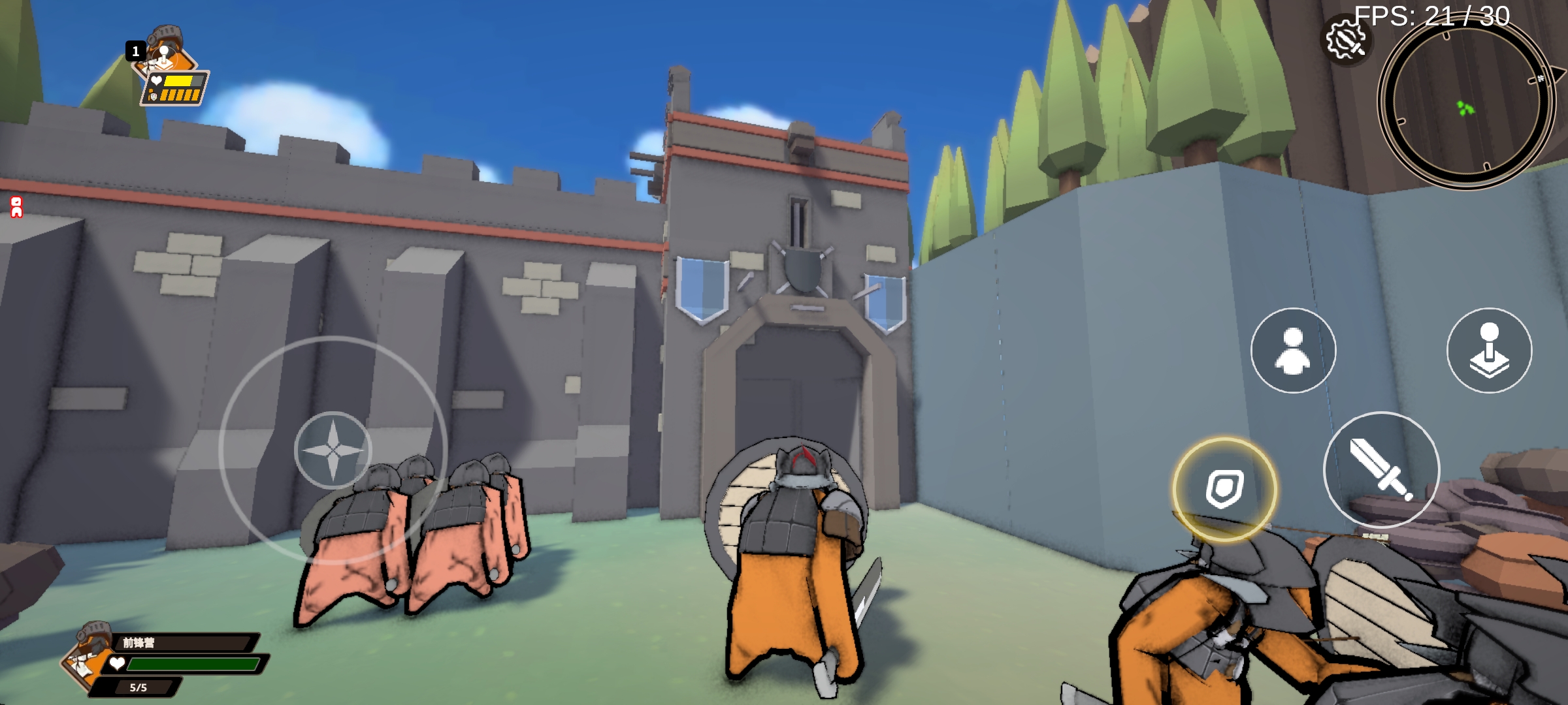 攻城模拟器联机版