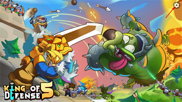 塔防之王5最新版