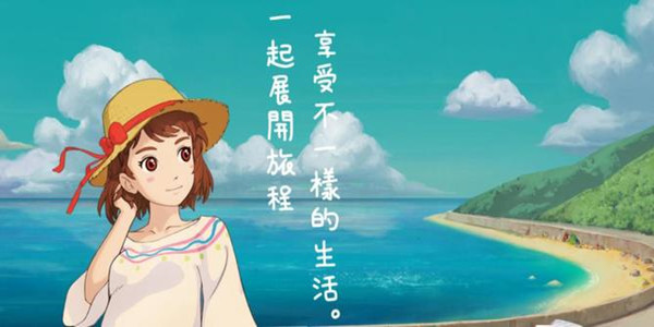 温馨治愈手游下载-治愈类十大排行榜游戏推荐-好玩的欣赏美景手游大全