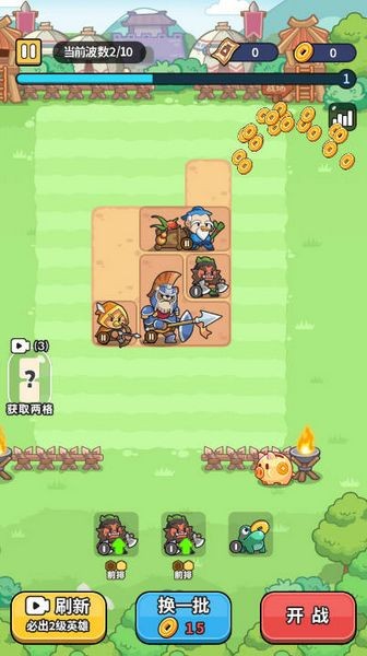 冒险者联盟安卓版