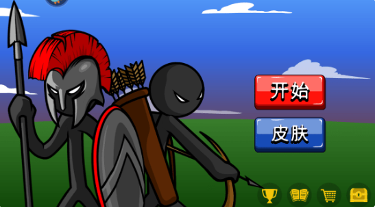 火柴人脱单九游版
