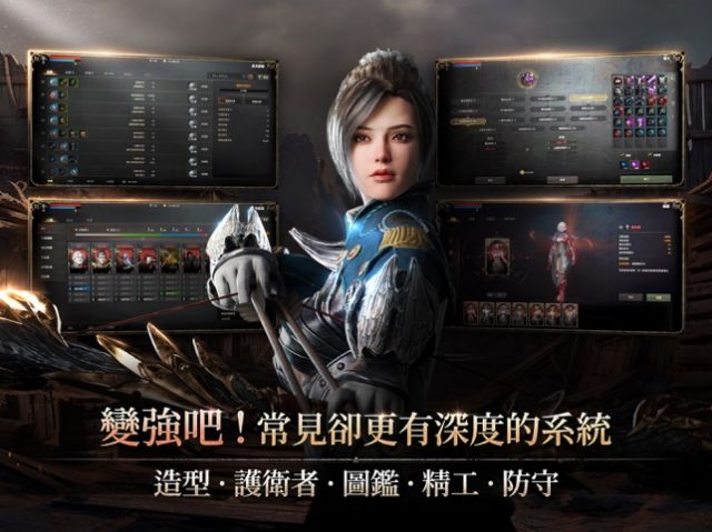 ROM王权之忆手机版