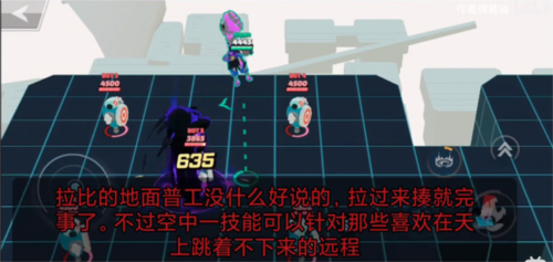 粉碎传奇(SMASH LEGENDS)联机版