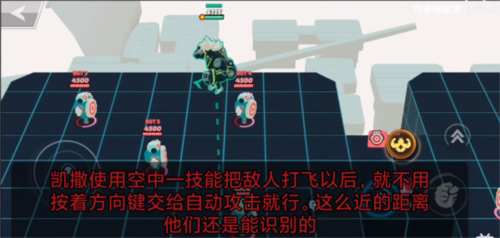 粉碎传奇(SMASH LEGENDS)联机版