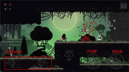 野蛮兽性手机版