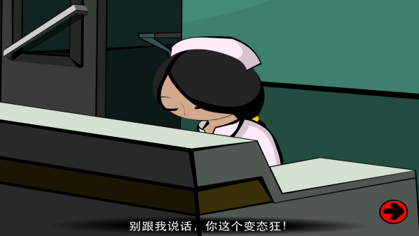 Stanley博士的家2手机版