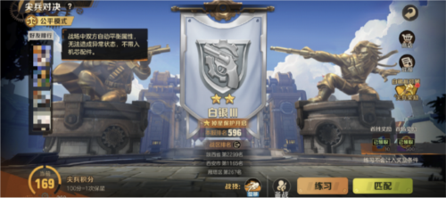 合金弹头:觉醒手游