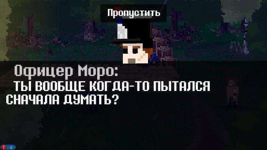 法国突击1812汉化版